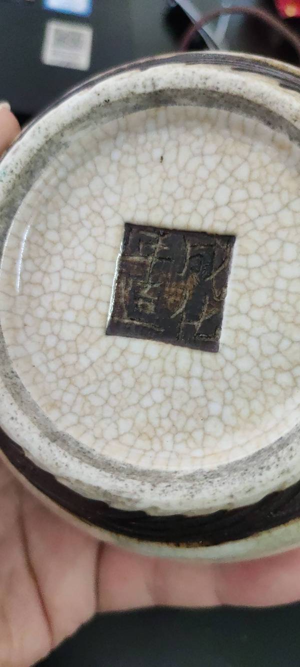 古玩陶瓷哥釉五彩罐拍賣,當前價格1500元