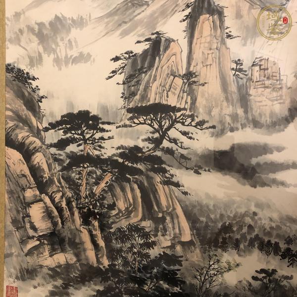 古玩字畫黃山松韻真品鑒賞圖