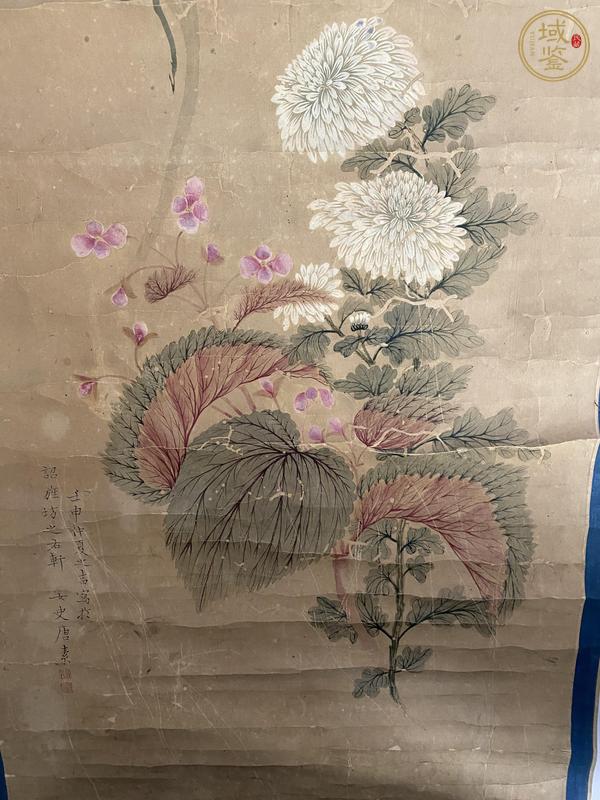 古玩字畫唐素花卉對屏真品鑒賞圖