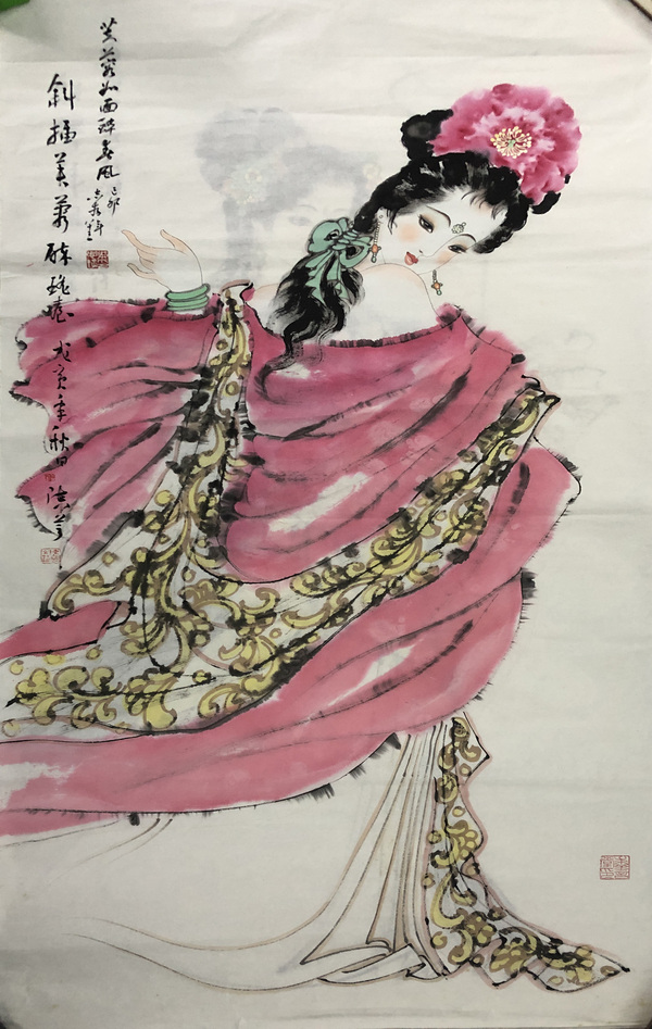 古玩字畫四川名家洪志存 陳蕓 《 仕女圖》拍賣,當(dāng)前價(jià)格1688元