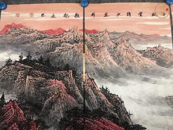 古玩字畫又見山紅通景四屏山水真品鑒賞圖