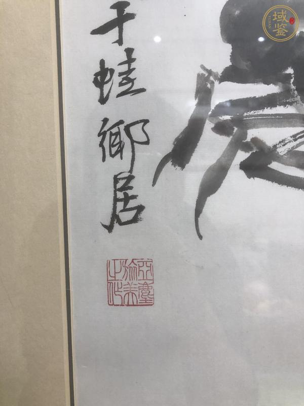 古玩字畫三蟹圖真品鑒賞圖