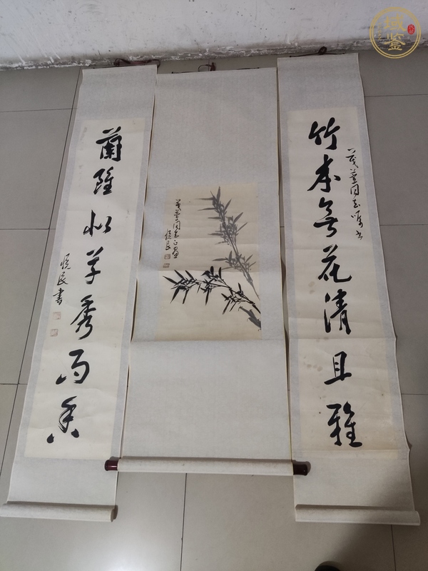 古玩字畫清雅真品鑒賞圖