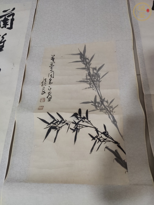 古玩字畫清雅真品鑒賞圖