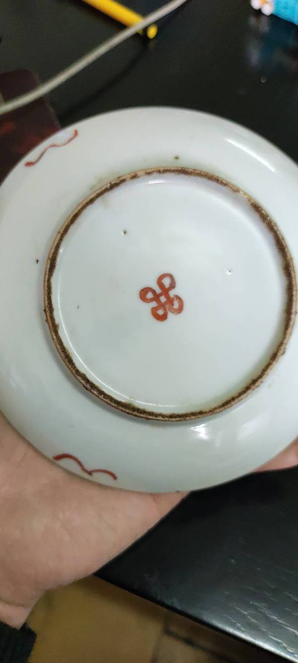 古玩陶瓷粉彩小盤拍賣,當(dāng)前價格1100元