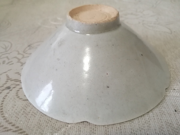 古玩陶瓷宋代·景德鎮窯青白釉刻花紋花口盞拍賣，當前價格6666元