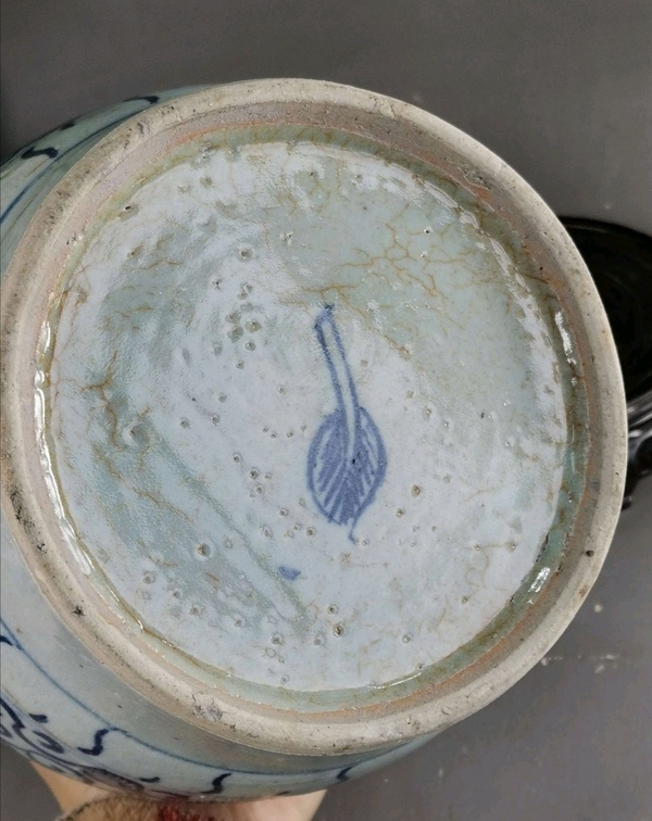 古玩陶瓷樹(shù)葉款花卉紋青花罐拍賣,當(dāng)前價(jià)格7988元