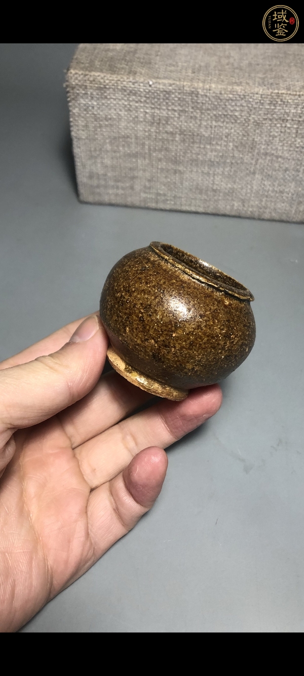 古玩陶瓷洪塘窯醬釉茶入真品鑒賞圖