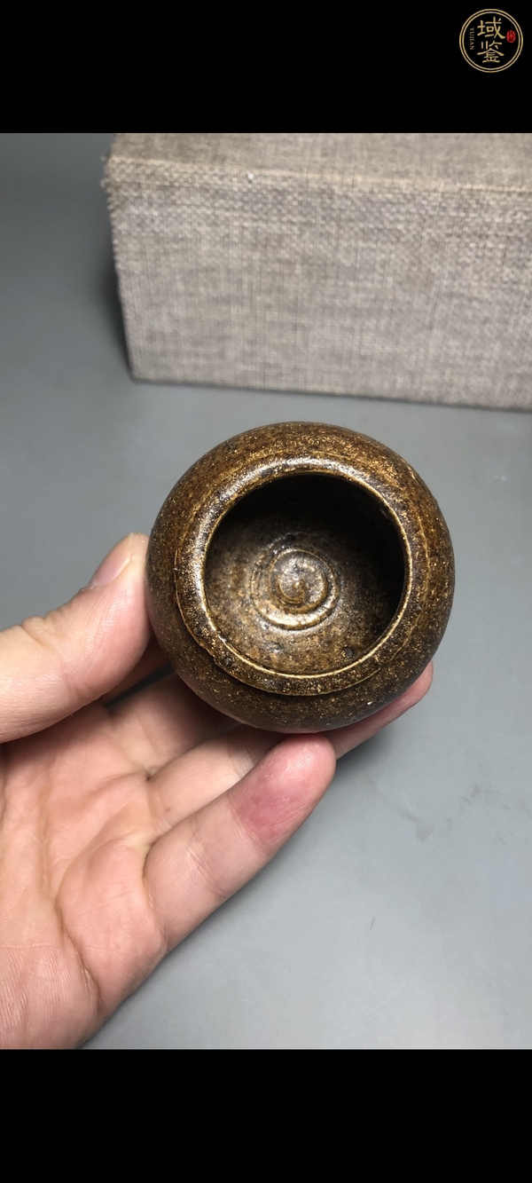 古玩陶瓷洪塘窯醬釉茶入真品鑒賞圖