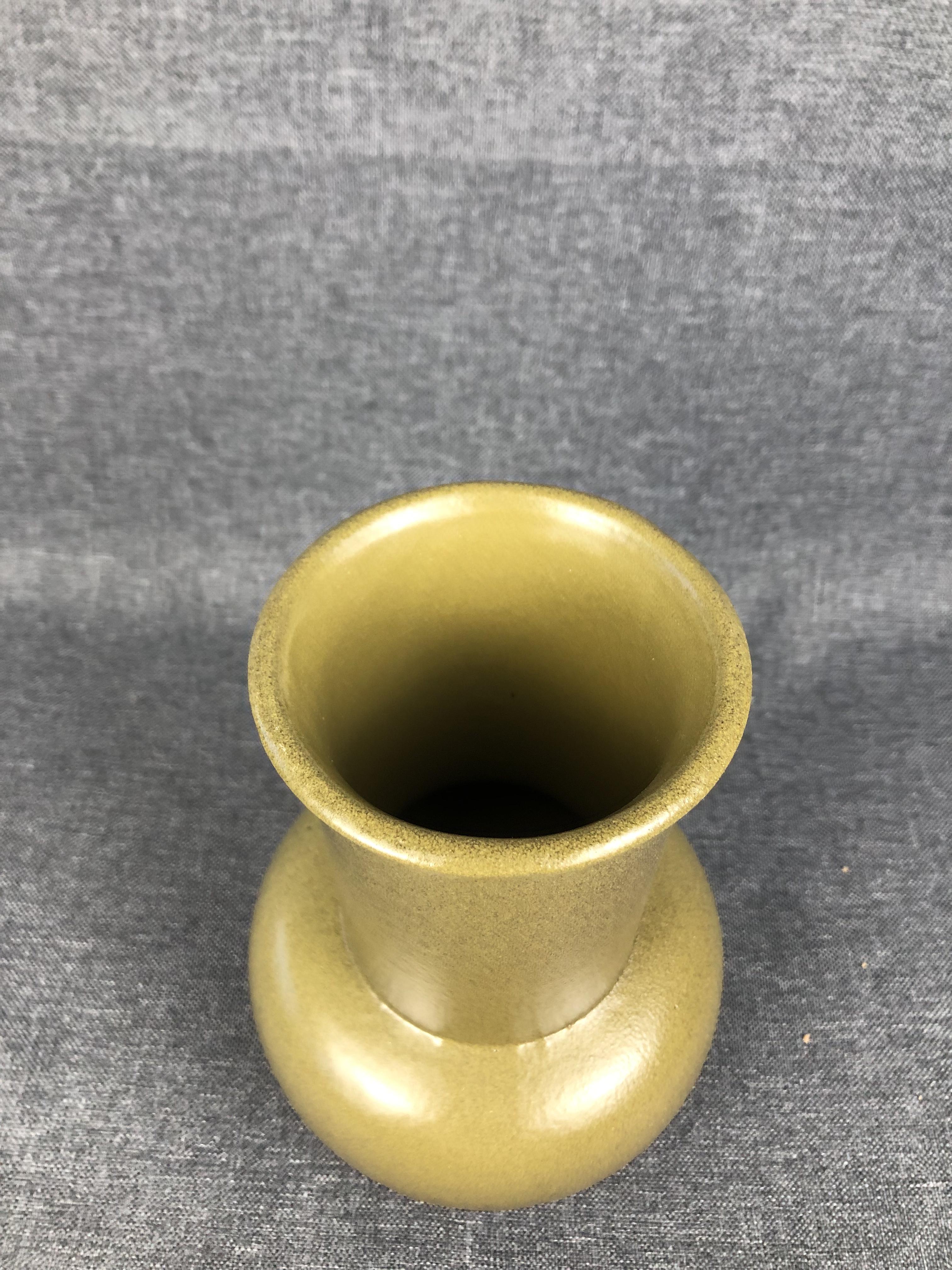 域鉴古玩】茶叶末釉渣斗瓶拍卖价格/图片/值多少钱