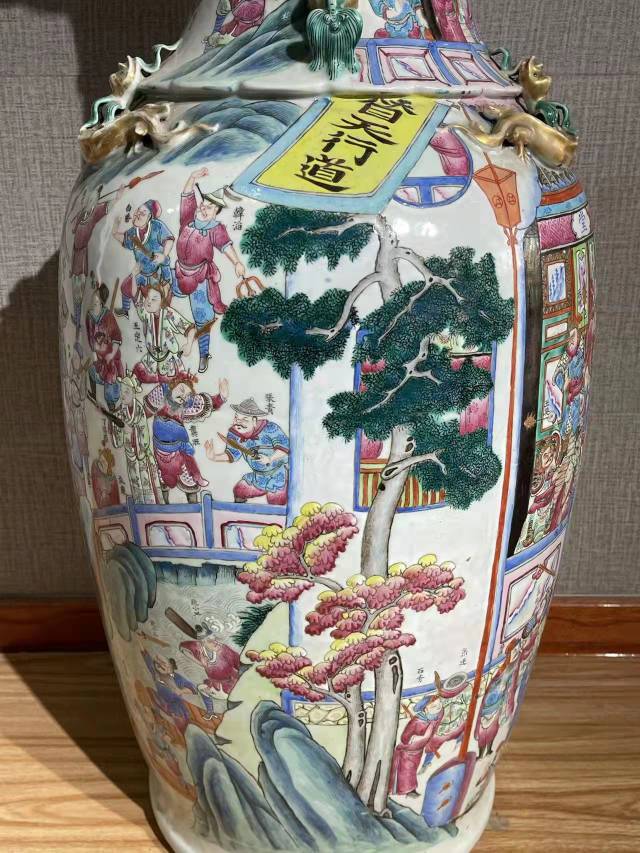 中国 景徳鎮製 薄胎 粉彩漢詩花鳥文瓶 M R2695 - 陶芸