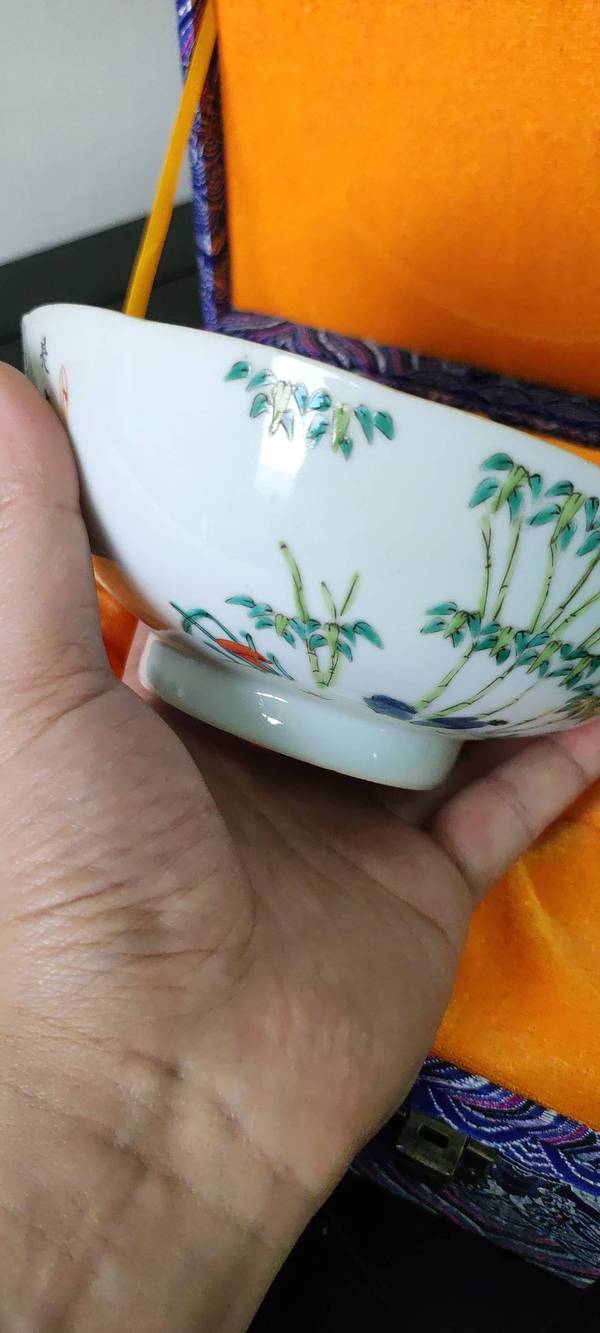 古玩陶瓷粉彩碗拍賣,當前價格7000元