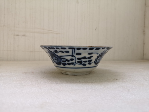 古玩陶瓷磁州窯青花花卉紋碗拍賣,當(dāng)前價格456元