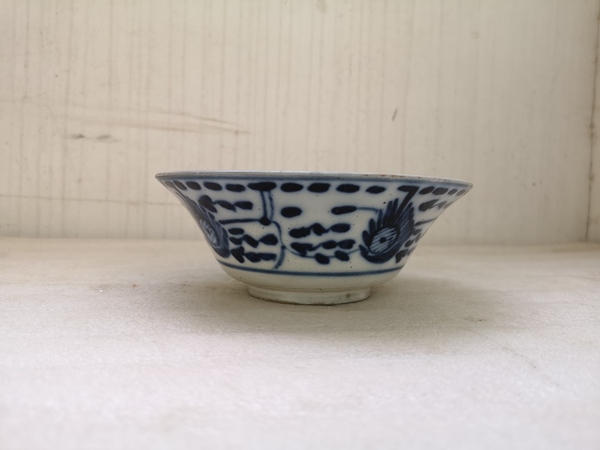 古玩陶瓷磁州窯青花花卉紋碗拍賣,當(dāng)前價格456元
