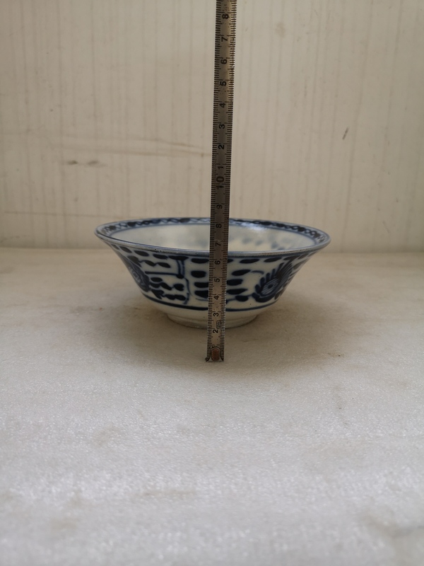古玩陶瓷磁州窯青花花卉紋碗拍賣,當(dāng)前價格456元