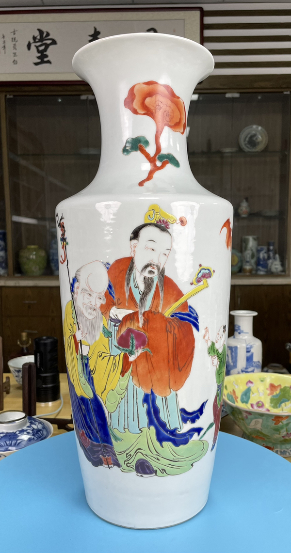 古玩陶瓷清咸豐 極品粉彩三星人物紋大瓶拍賣,當前價格7800元