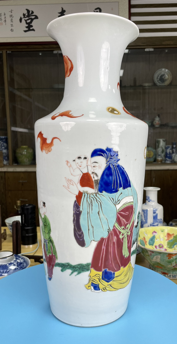 古玩陶瓷清咸豐 極品粉彩三星人物紋大瓶拍賣,當前價格7800元