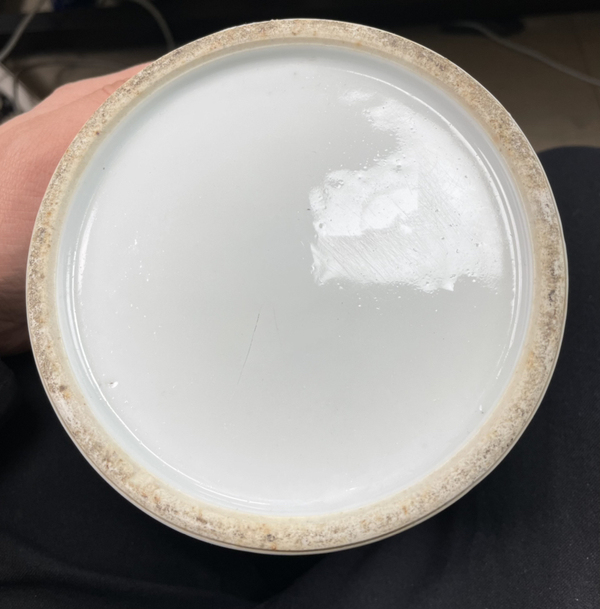 古玩陶瓷清咸豐 極品粉彩三星人物紋大瓶拍賣,當前價格7800元