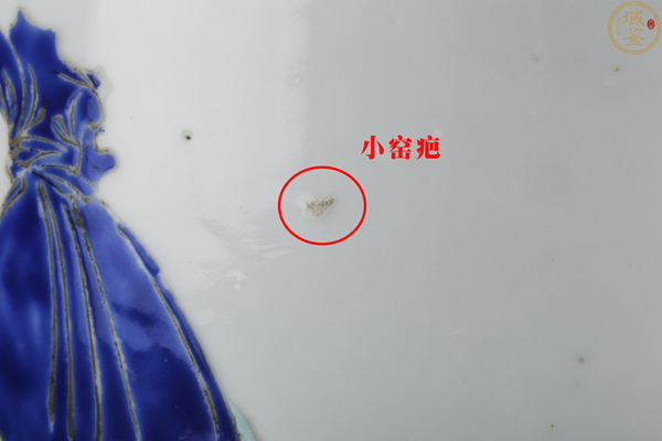 古玩陶瓷清咸豐 極品粉彩三星人物紋大瓶拍賣,當前價格7800元