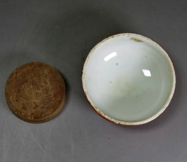 古玩陶瓷民國-粉彩描金龍鳳紋蓋罐拍賣,當前價格688元