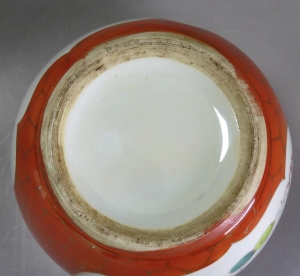 古玩陶瓷民國-粉彩描金龍鳳紋蓋罐拍賣,當前價格688元