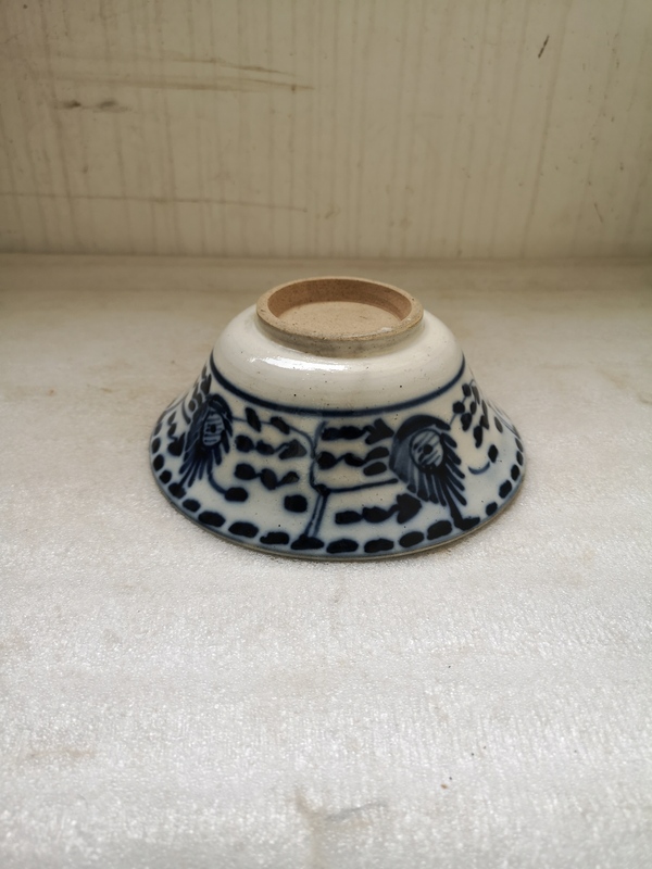 古玩陶瓷磁州窯青花花卉紋碗拍賣,當(dāng)前價格456元