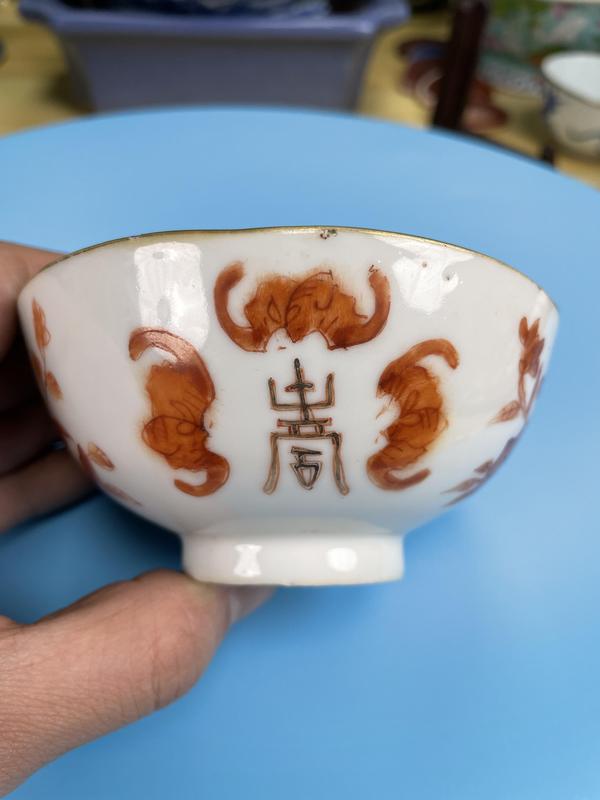 古玩陶瓷清同治 精品礬紅福壽三多紋碗(二級官)拍賣,當(dāng)前價格1750元