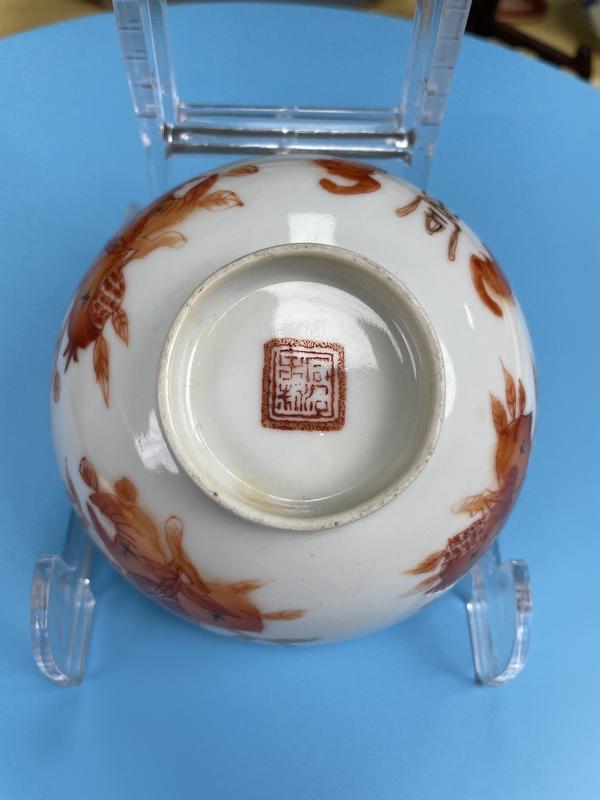 古玩陶瓷清同治 精品礬紅福壽三多紋碗(二級官)拍賣,當(dāng)前價格1750元