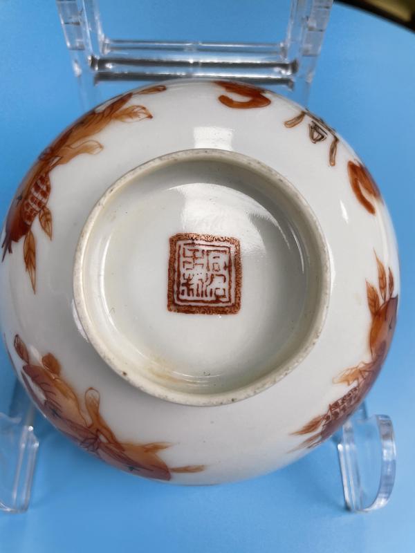 古玩陶瓷清同治 精品礬紅福壽三多紋碗(二級官)拍賣,當(dāng)前價格1750元