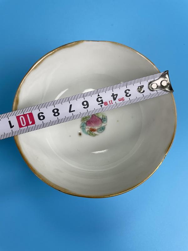古玩陶瓷清同治 精品礬紅福壽三多紋碗(二級官)拍賣,當(dāng)前價格1750元