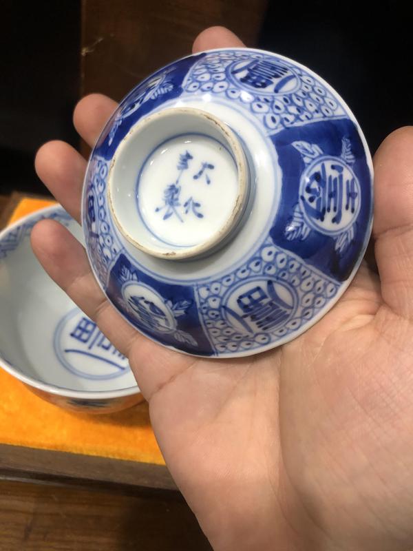 古玩陶瓷一對青花福壽紋蓋碗拍賣，當前價格498元