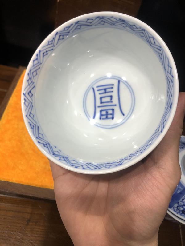 古玩陶瓷一對青花福壽紋蓋碗拍賣，當前價格498元