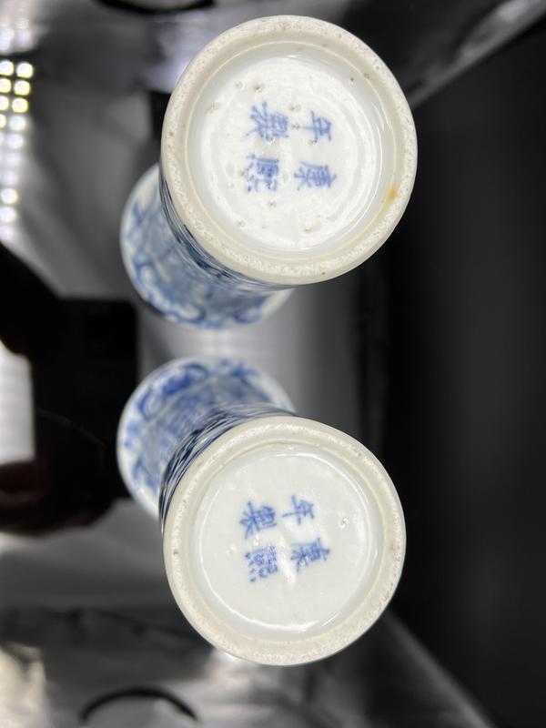 古玩陶瓷花間龍紋青花花插拍賣,當前價格4800元