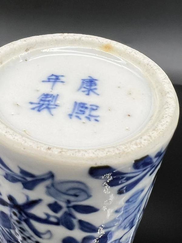 古玩陶瓷花間龍紋青花花插拍賣,當前價格4800元