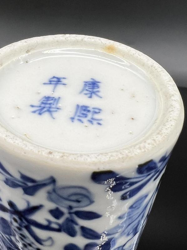 古玩陶瓷花間龍紋青花花插拍賣,當前價格4800元