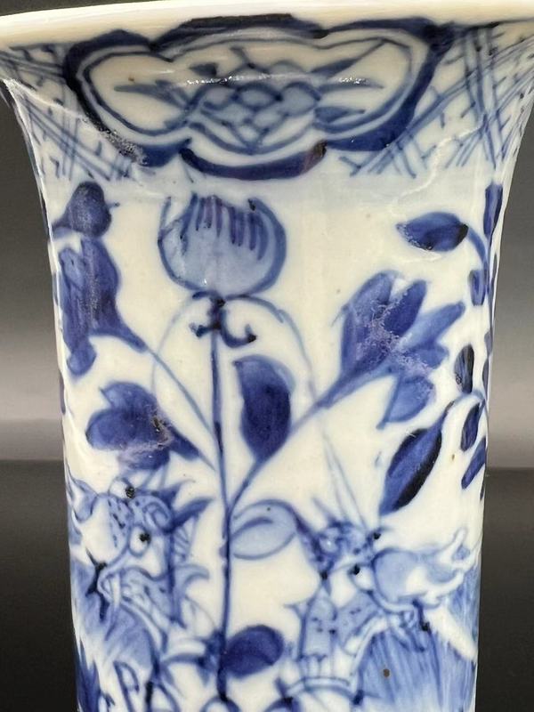 古玩陶瓷花間龍紋青花花插拍賣,當前價格4800元