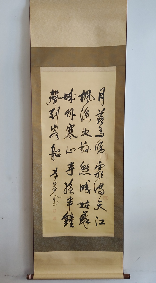 古玩字畫(huà)民國(guó)時(shí)期絹本楓橋夜泊書(shū)法立軸拍賣(mài)，當(dāng)前價(jià)格199元