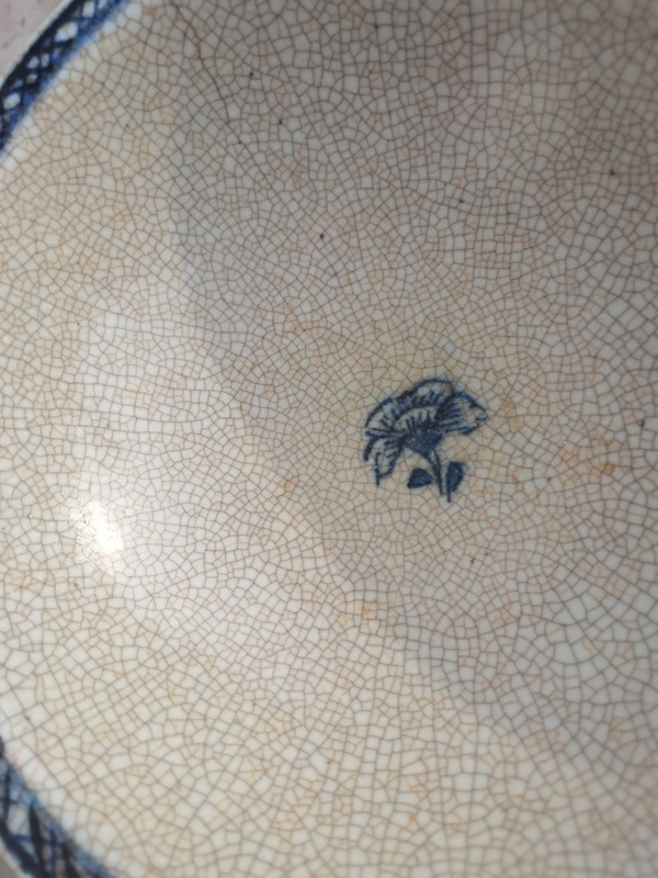 古玩陶瓷花卉紋青花牡丹哥釉碗清中期26公分大碗拍賣,當前價格3555元