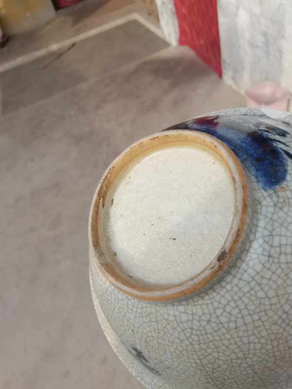 古玩陶瓷花卉紋青花牡丹哥釉碗清中期26公分大碗拍賣,當前價格3555元