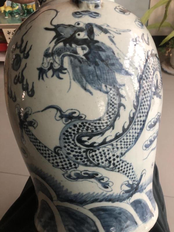 古玩陶瓷龍紋青花四系將軍罐拍賣,當前價格6000元