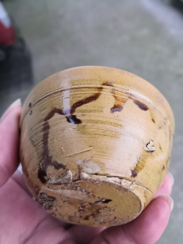 古玩陶瓷福建窯口醬釉杯拍賣,當前價格260元