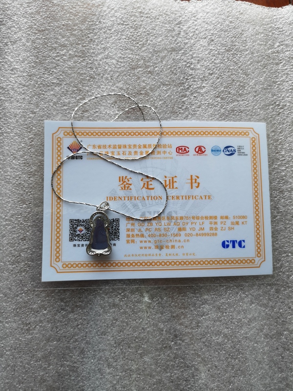 古玩玉器翡翠觀音拍賣，當前價格998元