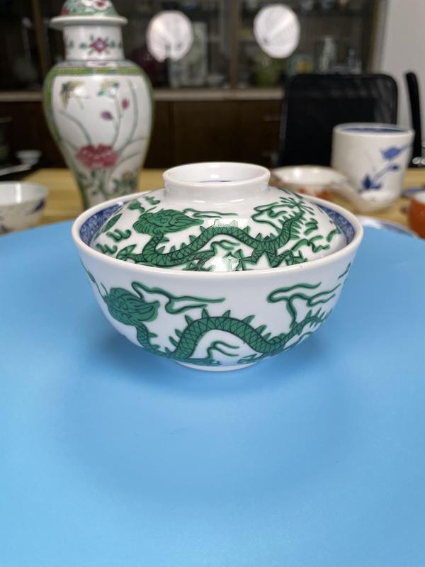 古玩陶瓷精品 青花綠彩龍紋蓋碗（仿明代官窯龍）拍賣，當(dāng)前價(jià)格800元