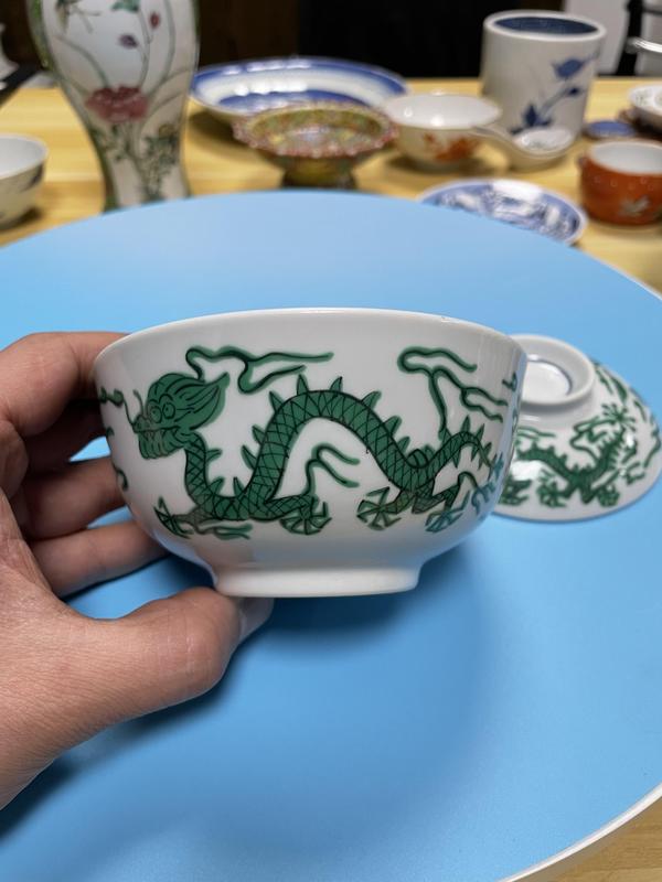 古玩陶瓷精品 青花綠彩龍紋蓋碗（仿明代官窯龍）拍賣，當(dāng)前價(jià)格800元