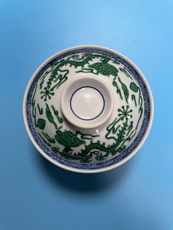 古玩陶瓷精品 青花綠彩龍紋蓋碗（仿明代官窯龍）拍賣，當(dāng)前價(jià)格800元