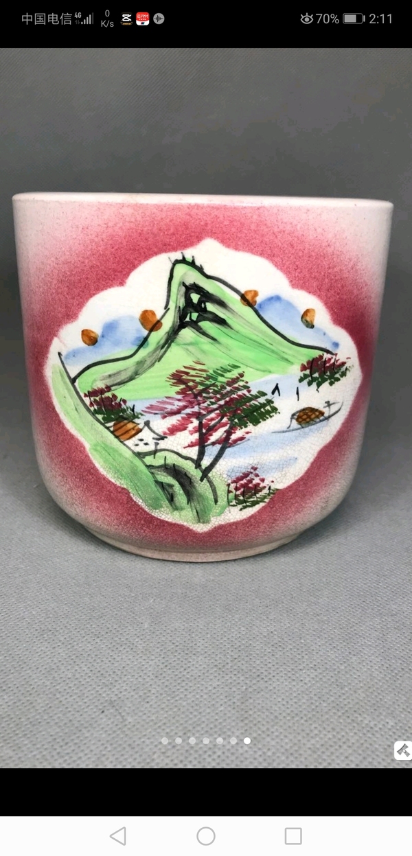 古玩陶瓷山水紋圈足筒式香爐拍賣,當前價格1698元