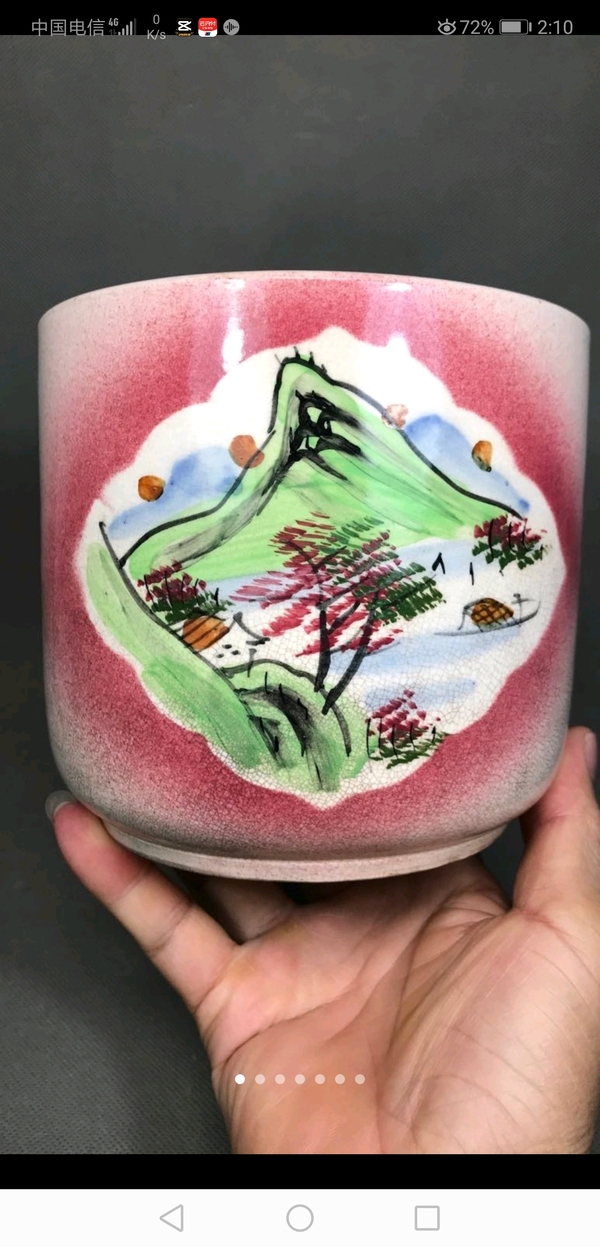 古玩陶瓷山水紋圈足筒式香爐拍賣,當前價格1698元