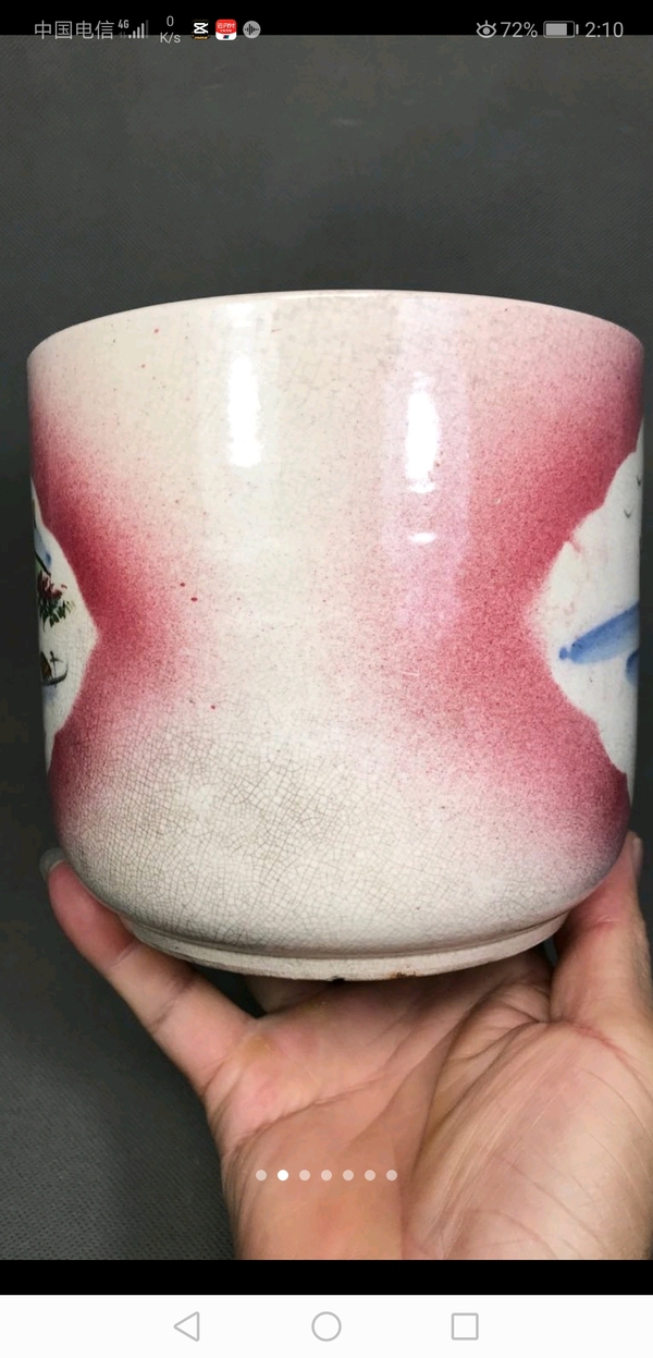 古玩陶瓷山水紋圈足筒式香爐拍賣,當前價格1698元