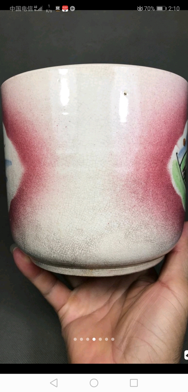 古玩陶瓷山水紋圈足筒式香爐拍賣,當前價格1698元