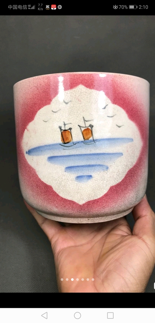 古玩陶瓷山水紋圈足筒式香爐拍賣,當前價格1698元